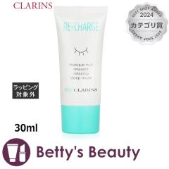 NX }CNX@bNX@X[v}XN  30mliCgN[ CLARINSySz