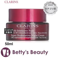 NX X[v iCg N[ N I[XL  50mliCgN[ CLARINSySz