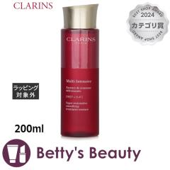 NX X[v g[gg GbZX [V N  200mlet CLARINSySz