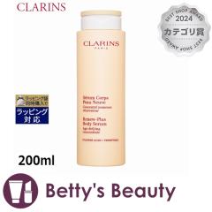 �N�������X ���j���[�v���X �{�f�B �Z����  200ml�{�f�B���[�V���� CLARINS