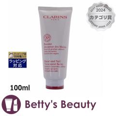 NX nh  lC g[ggo[  100mlnhN[ CLARINS