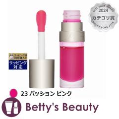 �N�������X ���b�v�R���t�H�[�g�I�C�� 23 �p�b�V���� �s���N 7ml���b�v�O���X CLARINS