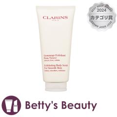 �N�������X �X���[�W���O �{�f�B �X�N���u N  200ml/6.7oz.�{�f�B�X�N���u CLARINS