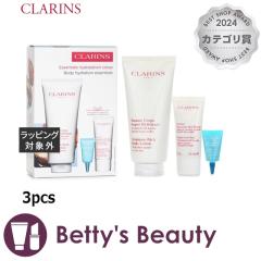 NX {fB nCh[V GbZV Zbg  3pcs{fBN[ CLARINSySz