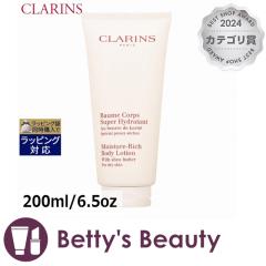 NX CX`[ b` {fB [V  200ml/6.5oz{fB[V CLARINSyNX}XzΉz