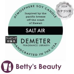 fB[^[ AgXtBA \C Lh \gGA[ 170gLh DEMETERySz