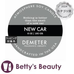 fB[^[ AgXtBA \C Lh j[J[ 170gLh DEMETERySz