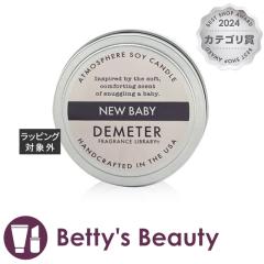 fB[^[ AgXtBA \C Lh j[xCr[ 170gLh DEMETERySz