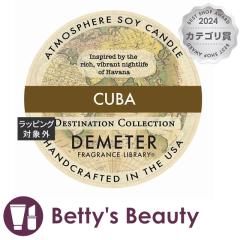 fB[^[ AgXtBA \C Lh L[o 170gLh DEMETERySz