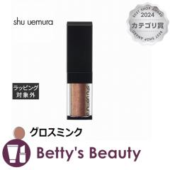 VE EG AC tHC OX~N N[ACVhE shu uemurayNX}XzΉz