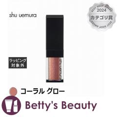 VE EG AC tHC R[ O[ N[ACVhE shu uemura