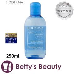 �r�I�f���} �C�h���r�I���C�X�`�����C�W���O �g�[�j���O���[�V����   250ml���ϐ� BIODERMA