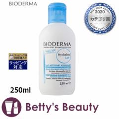 rIf} ChrINWO~N  250ml~NNWO BIODERMA