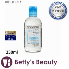 rIf} ChrIH2O  250mlLbhNWO BIODERMA