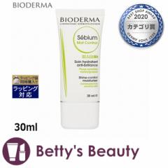 rIf} ZrE }bg Rg[  30mlt BIODERMA