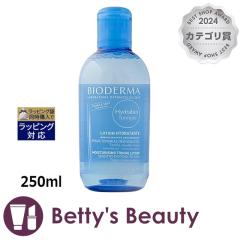 �r�I�f���} �C�h���r�I���C�X�`�����C�W���O �g�[�j���O���[�V����   250ml���ϐ� BIODERMA