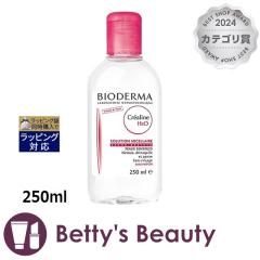 �r�I�f���} �N���A���k�i�T���V�r�I�j�g�Q�n  250ml���L�b�h�N�����W���O BIODERMA