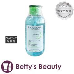 �r�I�f���} �Z�r�E��H2O �|���v�^�C�v ���L�b�h�N�����W���O BIODERMA