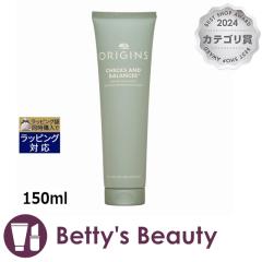 �I���W���Y �`�F�b�N�X���o�����Z�Y  150ml���t�H�[�� ORIGINS