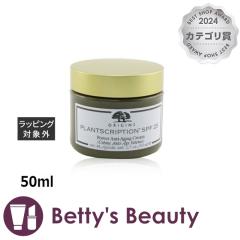 �I���W���Y �v�����g�X�N���v�V���� SPF25 �p���[ �N���[��  50ml�f�C�N���[�� ORIGINS�yS�z