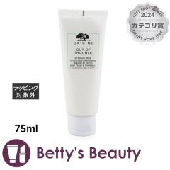 �I���W���Y �A�E�g �I�u �g���u�� 10 �~�j�b�c �}�X�N  75ml�􂢗����p�b�N�E�}�X�N ORIGINS�yS�z