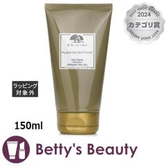 �I���W���Y �v�����g�X�N���v�V���� �G�C�W���O �N�����U�[  150ml���t�H�[�� ORIGINS�yS�z