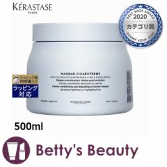 PX^[[ BL }XN VJGNXg[  500mlwA}XN/pbN KERASTASE