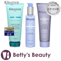 �P���X�^�[�[ �P���X�^�[�[ ���W�X�^���X RE �\���� �h �t�H���X 200ml �ƃu�����h�A�u�\���� BL �Z���� �V�J�v���Y�� 150ml �ƃu�����h