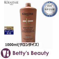 PX^[[ CA N}Au\ tH_ VJ N}  1000ml(TTCYjRfBVi[ KERASTASE