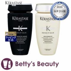 PX^[[ DS o fVtBbN I 250ml DS o fVtBbNiXJvPAj 250ml ̃Zbg  Vv[ KERASTASE