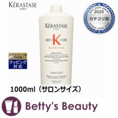 PX^[[ NU o Te R    1000mliTTCYjVv[ KERASTASE