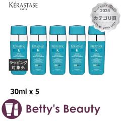 �P���X�^�[�[ ���W�X�^���X RE �Z���� �Z���s���[�g ������5�Z�b�g 30ml x 5�w�A�G�b�Z���X KERASTASE �܂Ƃߔ���