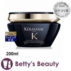 �P���X�^�[�[ CH �}�X�N �N���m���W�X�g R  200ml�w�A�}�X�N/�p�b�N KERASTASE