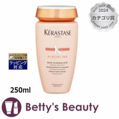 PX^[[ DP o tC_Xg 1  250mlVv[ KERASTASE