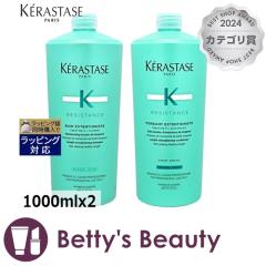 PX^[[ WX^X  RE GNXeVjXg Vv[RfBVi[Zbg TTCY 1000mlx2Vv[ KERASTASE