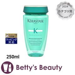PX^[[ WX^X RE o GNXeVjXg yʌ范z 250mlVv[ KERASTASE