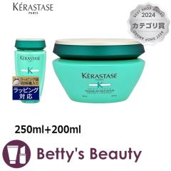 PX^[[ WX^X RE o GNXeVjXg   {  RE }XN GNXeVjXg  250ml+200mlVv[ KERASTASEyN