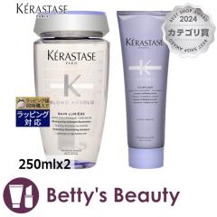 �P���X�^�[�[ �u�����h�A�u�\���� BL �o�� ���~�G�[��   �{  BL �\���� �V�J�t���b�V��  250mlx2�V�����v�[ KERASTASE