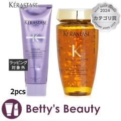 PX^[[ uh Au\ Zbg 3: Vv[ & tH[eBt@CO g[gg  2pcsVv[ KERASTASEySz