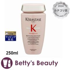 PX^[[ WFlVX oj[g tH[eBt@C@(hC _[WwAj yʌ范z 250mlVv[ KERASTASE