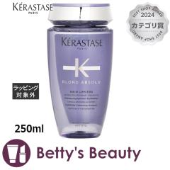 PX^[[ uhAu\ BL o ~G[  250mlVv[ KERASTASEySz