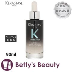 PX^[[ VrI[X CeVu  Z[ iCg Z  90ml̑wAX^CO KERASTASEySz