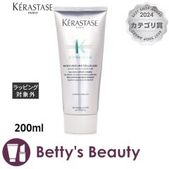 PX^[[ VrI[X }CNGNXtHG[eBO Z[g[gg  200ml̑wAX^CO KERASTASEySz