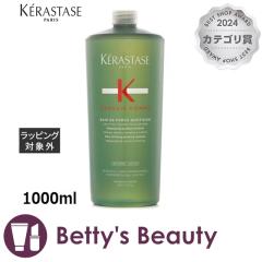 PX^[[ WFlVX I o hD tH[X ReBfBA Vv[  1000mlVv[ KERASTASEySz