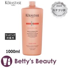 PX^[[ DP o tC_Xg 1  1000mlVv[ KERASTASEySz