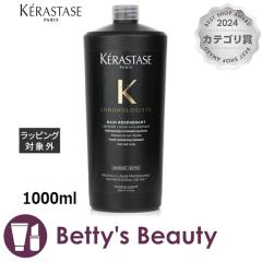 PX^[[ CH o NmWXg R (TTCY) 1000mlVv[ KERASTASEySz