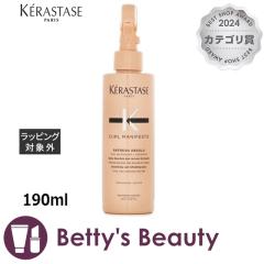 PX^[[ J[}jtFXg tbV Au\ ZJh fC J[ tbVO Xv[  190mlwAXv[EwA~X