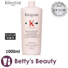 PX^[[ WFlVX o j[g tH[eBt@C  1000mlVv[ KERASTASEySz