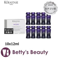 PX^[[ tWIh[Y EgoCIbg RTg  10x12mlwAGbZX KERASTASEySz