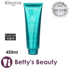 �P���X�^�[�[ ���W�X�^���X RE �o�� �Z���s���[�g  450ml�V�����v�[ KERASTASE�yS�z